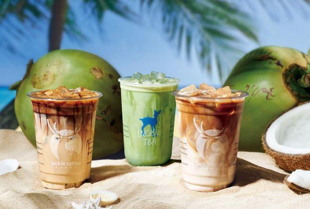 咖啡与椰子的奇妙交融：生椰拿铁引发口感新风潮