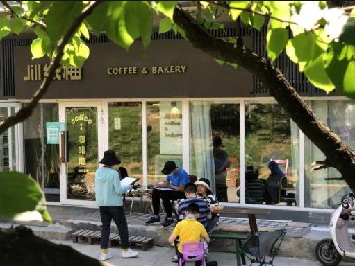探访金浮沱地铁站附近的隐秘咖啡胜地——Jill纸柚咖啡社区